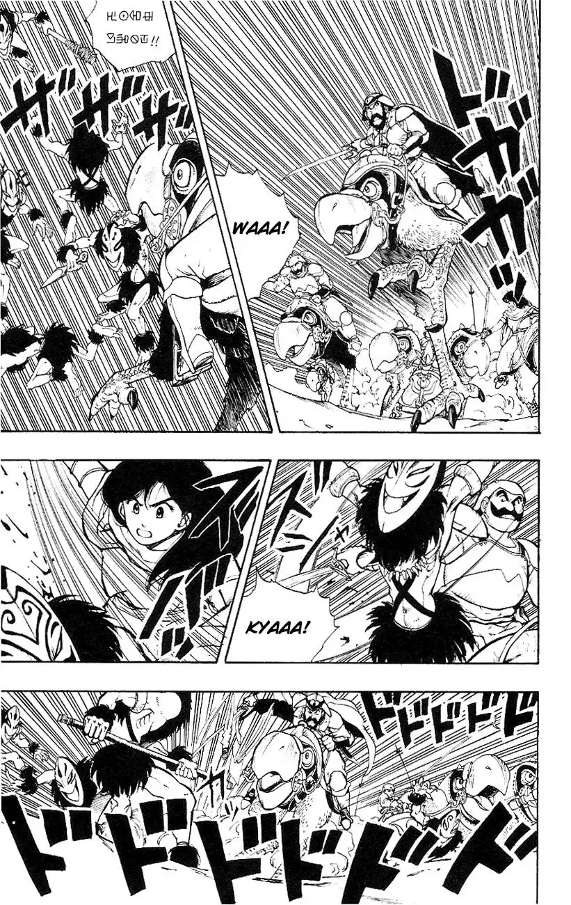 Dragon Quest Emblem of Roto Chapter 1 16